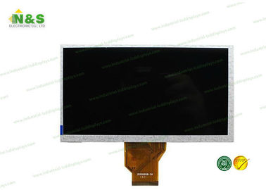 AT065TN14 6.5 इंच औद्योगिक एलसीडी डिस्प्ले, लैपटॉप एलसीडी स्क्रीन एंटीग्लारे