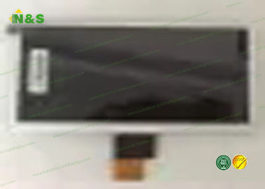 AT070TNA2 V.1 छोटे रंग एलसीडी डिस्प्ले 7.0 इंच, हार्ड कोटिंग