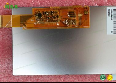 TM050RBH01 5.0 इंच छोटे रंग एलसीडी प्रदर्शन 108 × 64.8 मिमी सक्रिय क्षेत्र
