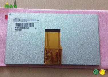 TIANMA एलसीडी पैनल TM068RDS01 6.8 इंच 163 × 91 × 5.2 मिमी रूपरेखा