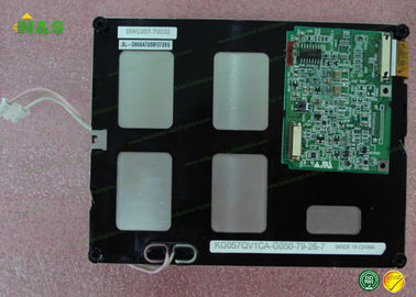 केजी057QVLCD - G050 केओई एलसीडी डिस्प्ले, डिजिटल क्योकरा औद्योगिक एलसीडी स्क्रीन 5.7 इंच