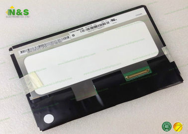 7.0 इंच N070ICG-LD1 Innolux एलसीडी पैनल आम तौर पर पैड, टैबलेट पैनल के लिए काला