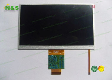 एलईडी बैकलाइटिंग एलजी एलसीडी पैनल 7.0 इंच ई-इंक रीडर LB070WV6-TD06 / LB070WV6-TD08 के लिए