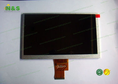 EJ070NA -01J 7.0 इंच chimei एलसीडी मॉनिटर 165.75 × 105.39 × 3.7 मिमी रूपरेखा