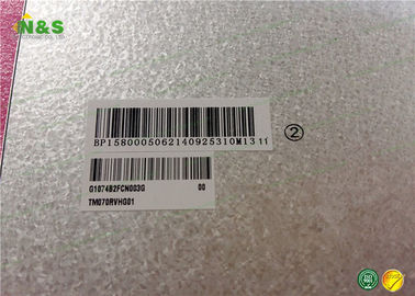 TM070RVHG01 टियांमा 7.0 इंच सामान्य रूप से सफेद 171.5 × 110.3 × 7.65 मिमी के साथ