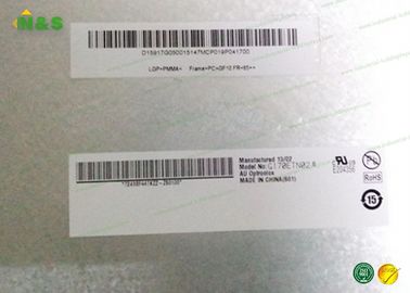 एयूओ G170ETN02.0 17 इंच चौड़ा तापमान औद्योगिक मूल स्क्रीन