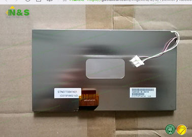 C070FW02 वी 2 7 इंच एलसीडी पैनल AUO 480 × 234 154.08 × 86.58 मिमी सक्रिय क्षेत्र के साथ