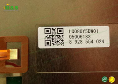 एंटीग्लारे LQ080Y5DW01 तीव्र एलसीडी पैनल 8.0 इंच एलसीएम 800 × 480 650 16.7 एम डब्लूएलडीडी टीटीएल