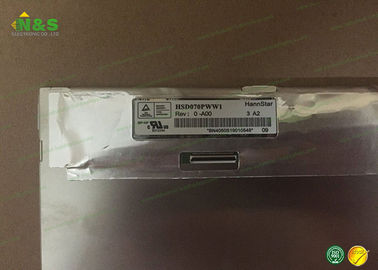 HSD070PWW1-A00 हनस्टार 7.0 इंच सामान्य रूप से 150.72 × 94.2 मिमी के साथ काला